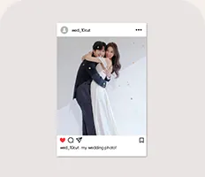 인스타그램