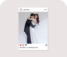 인스타그램